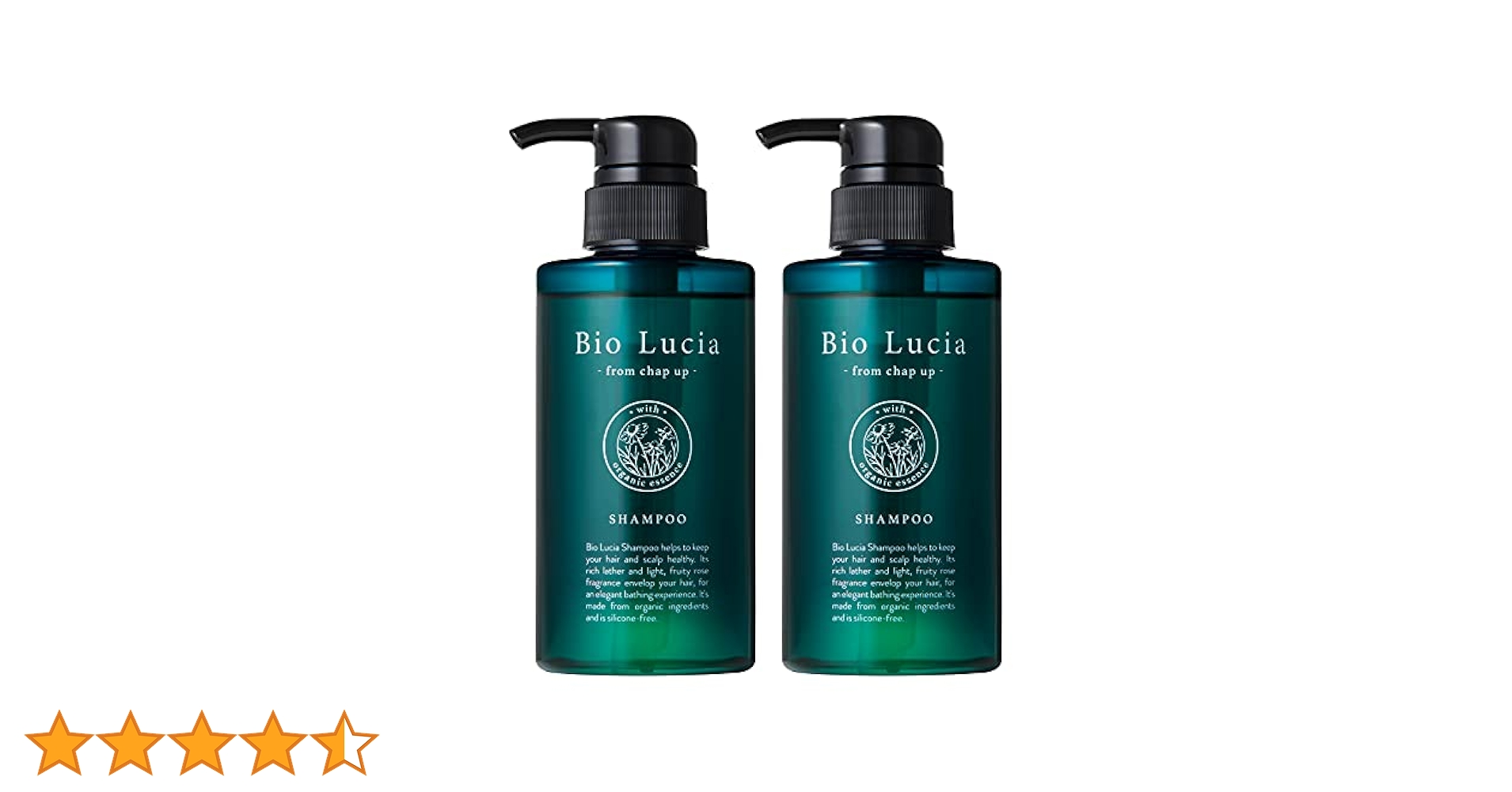 ビオルチア　シャンプー　本体300ml×2 詰め替え300ml×5 Amazon | Bio Lucia（ビオルチア）オーガニック シャンプー